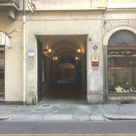 Albergo Abanyta Турин Екстер'єр фото