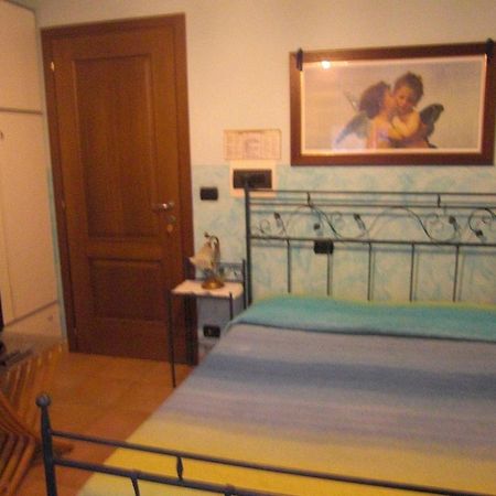 Albergo Abanyta Турин Екстер'єр фото
